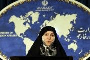 Marzieh Afkham_Appointed Iranian Ambassador