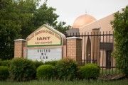 Islamic Association of North Texas